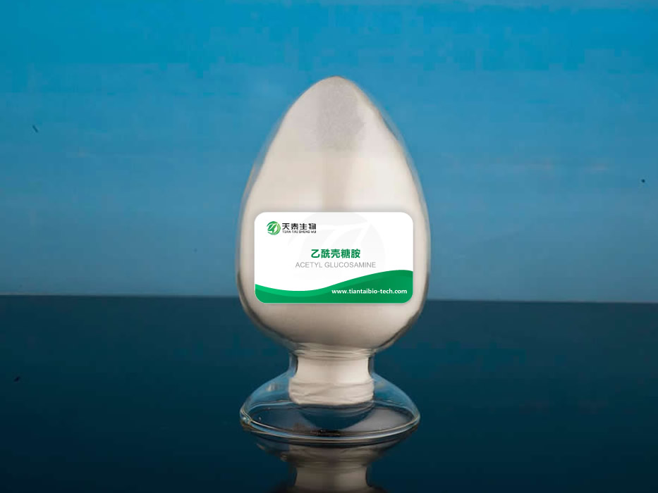 乙酰殼糖胺在護(hù)膚化妝品中的作用與功效解答！